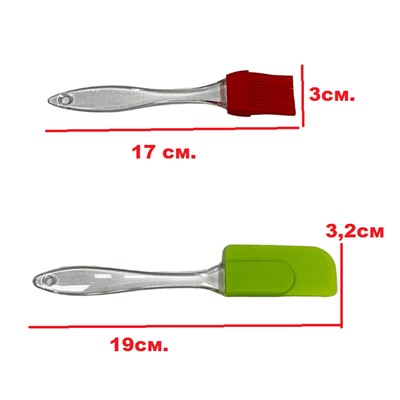 Набор кулинарный силиконовая кисточка и лопатка