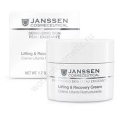 Janssen Demanding Skin 0021 Lifting & Recovery Cream  Восстанавливающий крем с лифтинг-эффектом 50мл