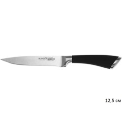 Нож универсальный 12,5 см / 911-015 /уп 40/