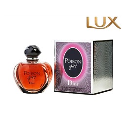 (LUX) Christian Dior Poison Girl EDP 100мл