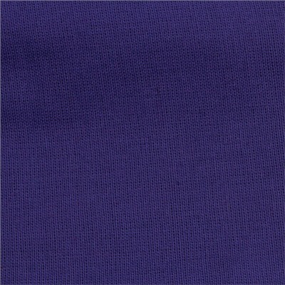 Халат рабочий мужской синий, бязь, размер 52-54, рост 170-176, плотность ткани 142 г/м2, 610817
