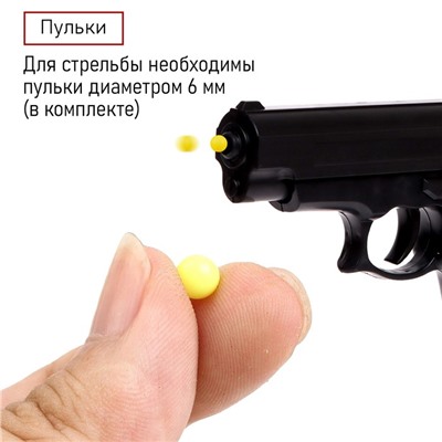 Пистолет пневматический детский «Кольт»