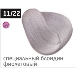 OLLIN color 11/22 специальный блондин фиолетовый 100мл перманентная крем-краска для волос