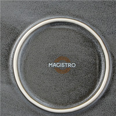 Тарелка фарфоровая подстановочная Magistro Urban, d=27,5 см, цвет серый