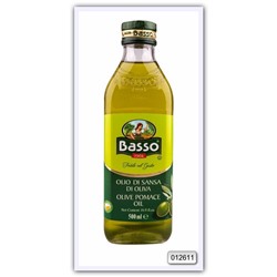 Масло оливковое рафинированное из выжимок с добавлением масла оливкового нерафинированного Basso Pomace Olive Oil 500 мл