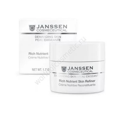 Janssen Demanding Skin 0010 Rich Nutrient Skin Refiner Обогащенный дневной питательный крем SPF15, 50 мл