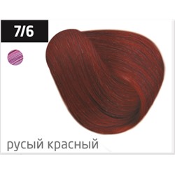 OLLIN color 7/6 русый красный 100мл перманентная крем-краска для волос