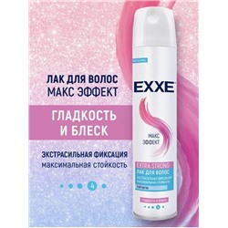 EXXE Лак для волос 17.08.