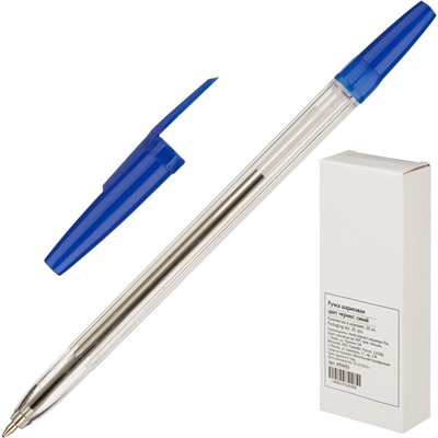 Ручка шариковая неавтомат. Attache Economy синяя, 0,5мм