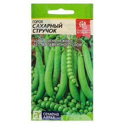 Семена Горох "Сахарный Стручок", среднеспелый, цп, 10 г