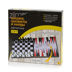 *Zilmer Набор настольных игр 3 в 1 "Магнитные шахматы, шашки, нарды" (16,5х16,5х2,5 см, пластик)