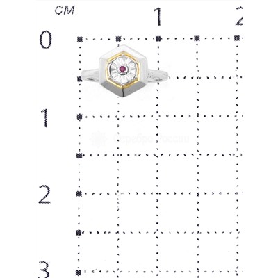 Кольцо из серебра с красным рубином и золочением родированное 925 пробы SR02987RU/G