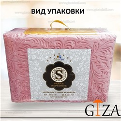 Плед Покрывало 220*240 см - Плед-SAR GOLD SUPER CAPPUCCINO
