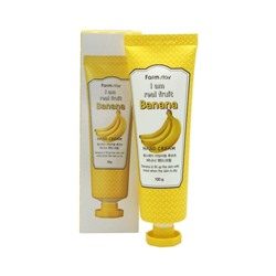 FarmStay I Am Real Fruit Banana Hand Cream Крем для рук с экстрактом банана 100г