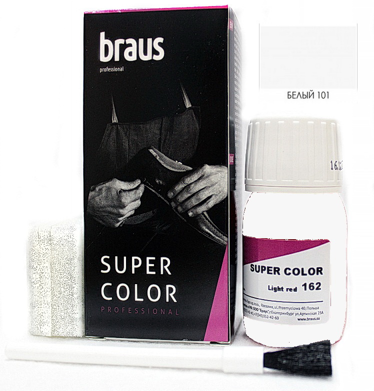 Pro whiter отзывы. Braus super Color 25. Краситель для кожи Braus super Color, тёмно серый, 25 мл. Braus краситель д/кожи super Color Дапхне 25 мл. Braus краситель super Color Дапхне 122.