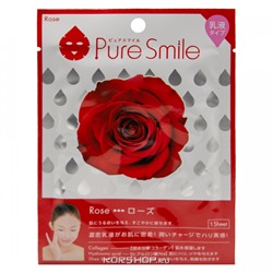 Маска для лица с молочным лосьоном и розой Pure Smile Sun Smile, Япония, 27 мл Акция