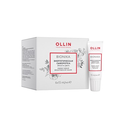 OLLIN BioNika Энергетическая сыворотка для окрашенных волос 10х15мл