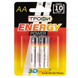 Батарейка AA ТРОФИ ENERGY POWER LR6 Alkaline комплект 2шт блист.