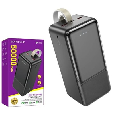 Портативный аккумулятор BOROFONE BJ33D 50000 mAh 22.5W+ PD 30W(черный)