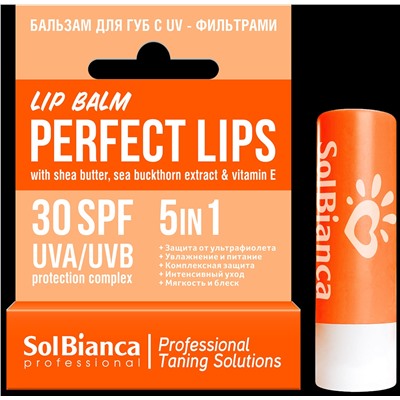 Бальзам для губ Perfect Lips с UV-фильтрами 5 в 1, SPF 30, бренд - SOL BIANCA