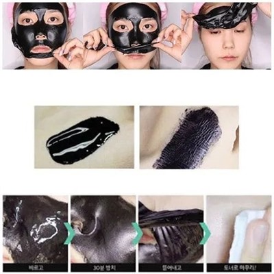 Очищающая маска от черных точек и прыщей с бамбуковым углем Zozv Blackhead Remover Mask 5гр (упаковка 10шт)