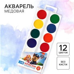 Краски акварельные, 12 цветов, без кисти, Щенячий патруль