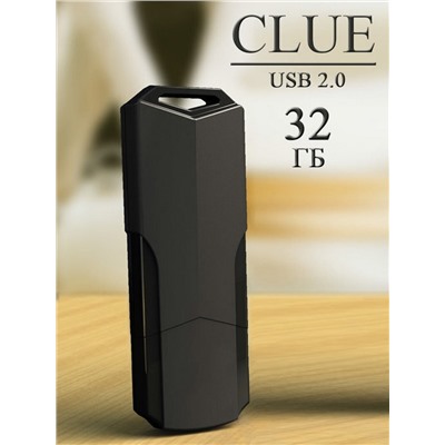 USB карта памяти 32ГБ Smart Buy Clue (черный)