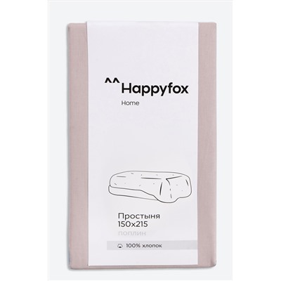 Простыня из поплина 150X215 Happy Fox Home