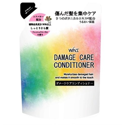 Nihon Восстанавливающий кондиционер "Wins Damage Care Conditioner" с маслом Арганы 300 г, мягкая упаковка / 20