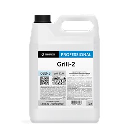 GRILL-2 Средство для чистки пищеварочного оборудования и жарочных поверхностей 5л