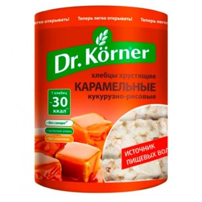 Dr. KornerХлебцы карамель 90 гр. цельнозерновые.