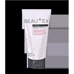 Шампунь для волос BEAUTEX CARE ESTEL HAUTE COUTURE (150 мл)