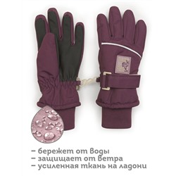 Перчатки для девочек Черника(48)