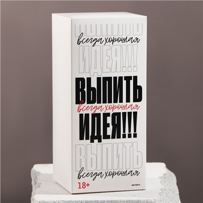 Бокал для пива Дорого внимание «Принцип настоящего мужчины», 400 мл