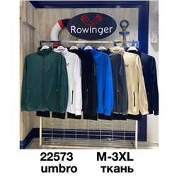 22573 костюм мужской Rowinger(Ровингер)