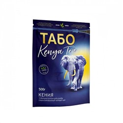Табо 500 гр ZIP пакет с посудой Кения СТС 1/16 шт