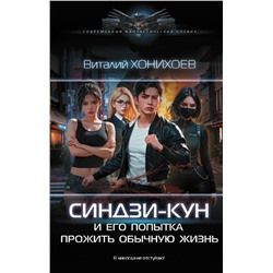 Книжная полка Прочитано