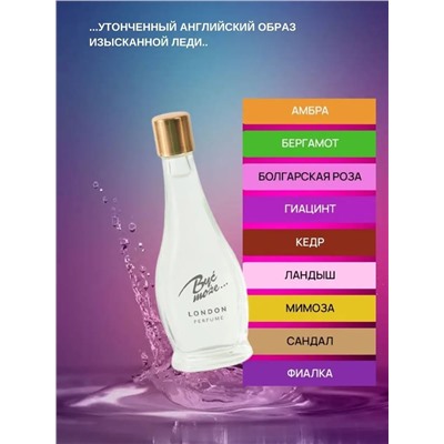 Духи БЫТЬ МОЖЕТ London 10ml сиренев.