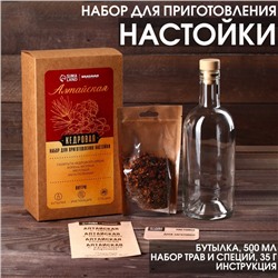 Набор для приготовления настойки «Алтайская кедровая»: набор трав и специй 35 г., бутылка 500 мл., инструкция
