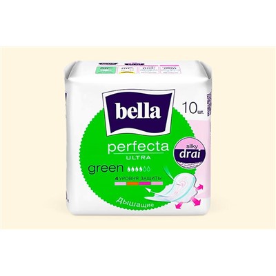 Прокладки «Bella» Perfecta Green, 10 шт.