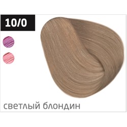 OLLIN color 10/0 светлый блондин 100мл перманентная крем-краска для волос