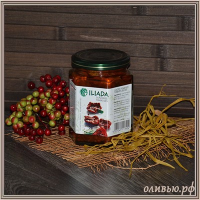 Оливки черные с косточкой ILIADA PDO KALAMATA 370 гр (Греция)