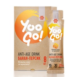 Напиток Anti-age Drink «Банан-персик» - Yoo Gо 80 г (8 порций по 10 г)