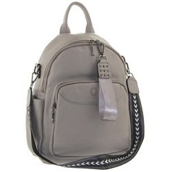 Рюкзак кожаный серый с ручкой на плечо LMR 7627-18j