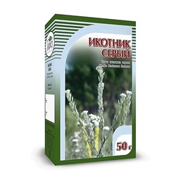 Икотник серый трава, 50 гр