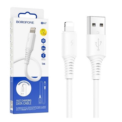 Кабель USB - Lightning BOROFONE BX47 (белый) 1м