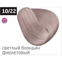 OLLIN color 10/22 светлый блондин фиолетовый 100мл перманентная крем-краска для волос