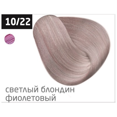 OLLIN color 10/22 светлый блондин фиолетовый 100мл перманентная крем-краска для волос