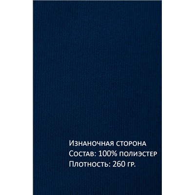 Арт. 12802/2 Лонгслив 44-50 (4 шт)