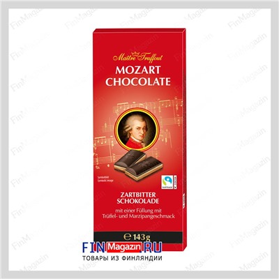Темный шоколад Моцарт Maitre Truffout с марципановой начинкой 143 гр